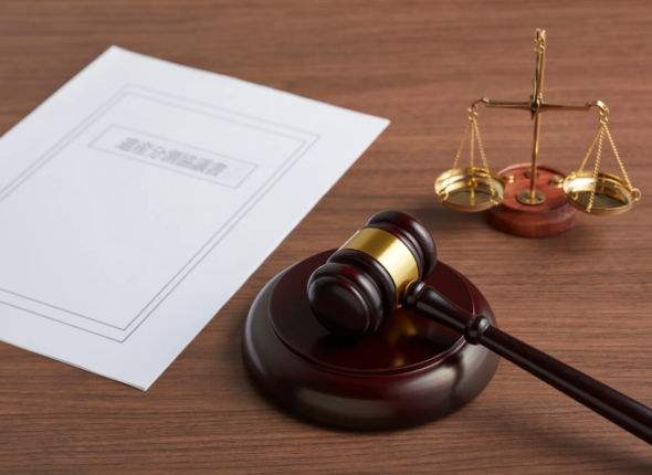 Complete Tort Law Training